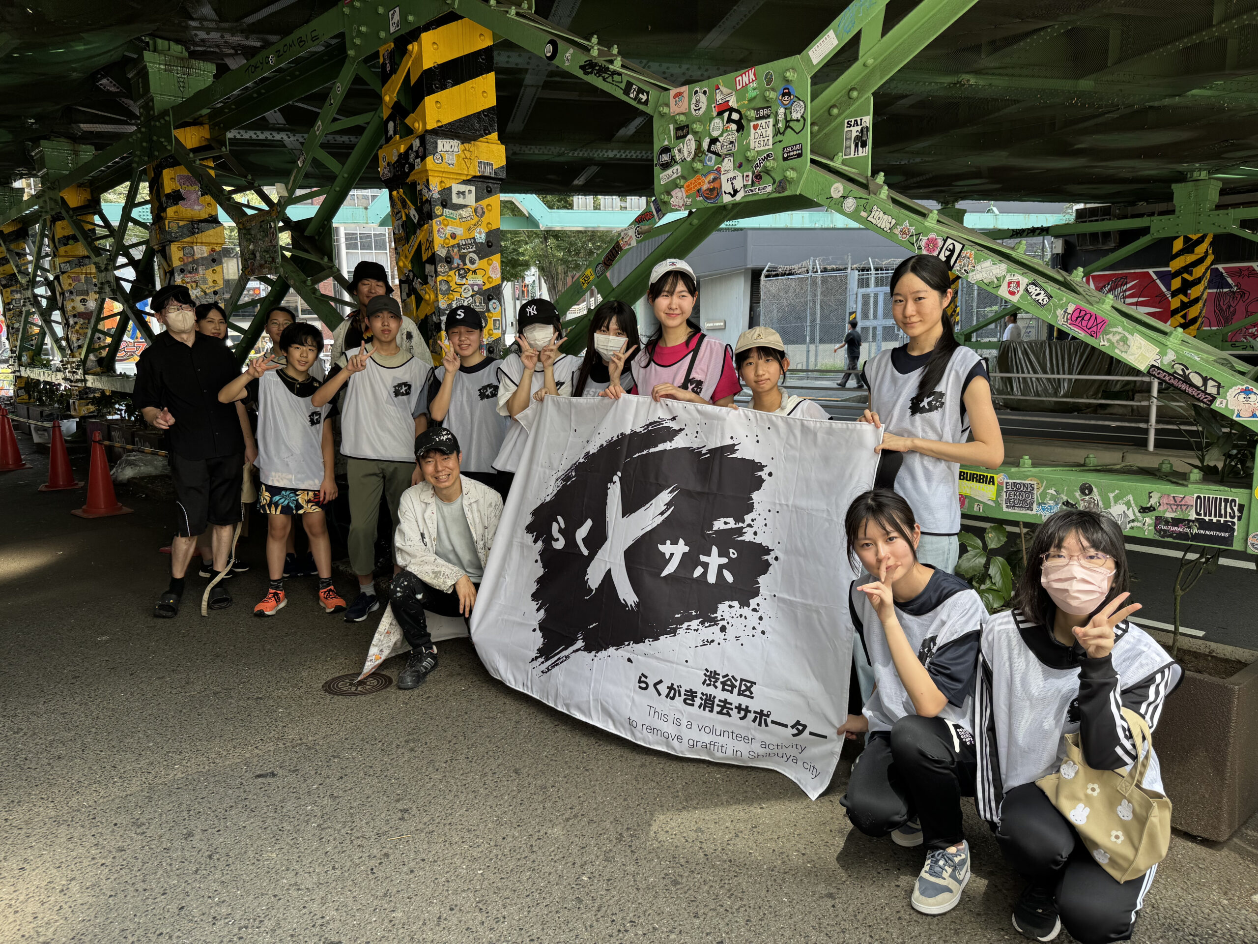 実施レポート】2025年8月17日らくサポ | 渋谷区落書き対策プロジェクト
