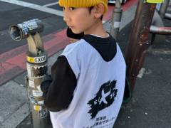 Rakusapo_Slider_Shibukatsu_02