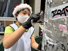 Rakusapo_Slider_Social_02