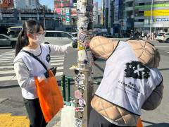 Rakusapo_Slider_Shibukatsu_04