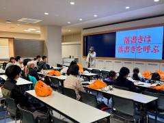 Rakusapo_Slider_Shibukatsu_07