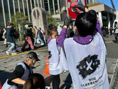 Rakusapo_Slider_Bmcrew_04