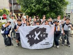 Ivusa_0719_01