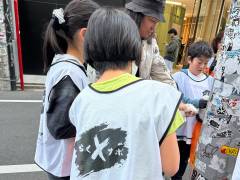 Rakusapo_Slider_Social_03