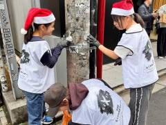 Rakusapo_Slider_Social_05